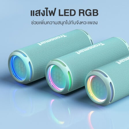 ลำโพงบลูทูธ TRONSMART T7 LITE 24W - สีเขียว_2